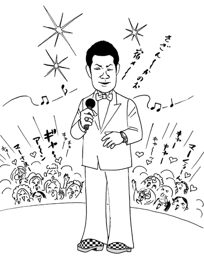 5月16日(日)【阪神−楽天】(甲子園)●3ー7_f0105741_1262139.gif