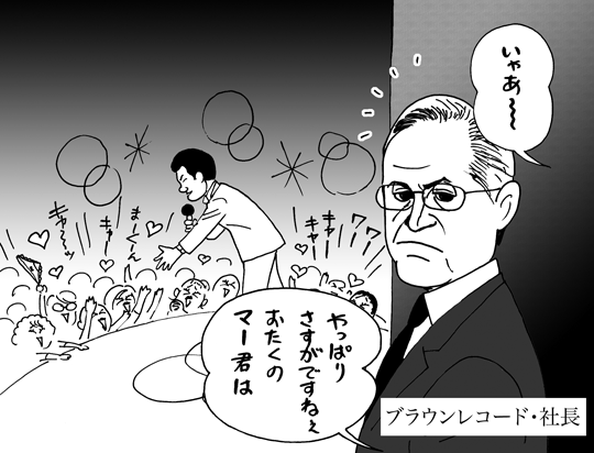5月16日(日)【阪神−楽天】(甲子園)●3ー7_f0105741_1263072.gif