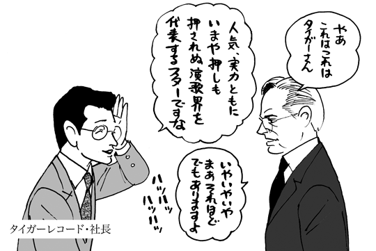 5月16日(日)【阪神−楽天】(甲子園)●3ー7_f0105741_1263965.gif