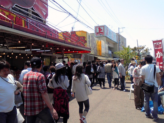 c0164652_0244763.jpg