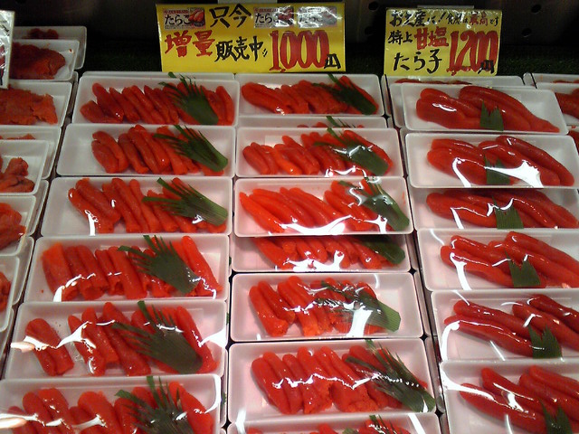 c0164652_028445.jpg