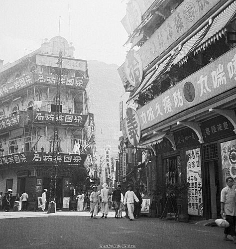 中国　香港　1970年代頃　1冊　初日エンタイアなど 中国香港1970年代頃1冊初日エンタイアなど