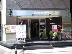 poundhouse @ 心斎橋_c0211067_19482977.jpg