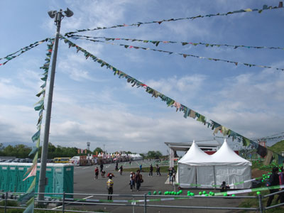 f0044270_65345.jpg