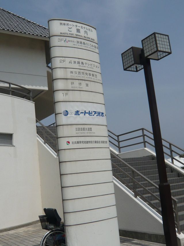 f0056270_2192252.jpg