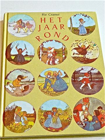 希少】オランダの可愛い絵本 Rie Cramer 希少】オランダの可愛い絵本