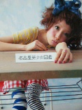c0025481_1391479.jpg
