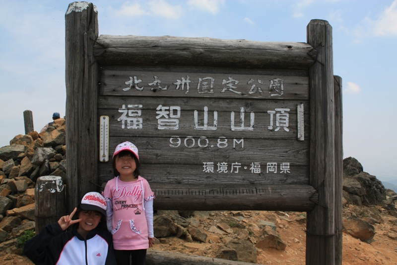 e0151486_03446.jpg