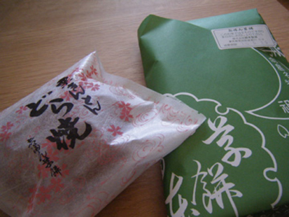 a0128290_0112975.jpg