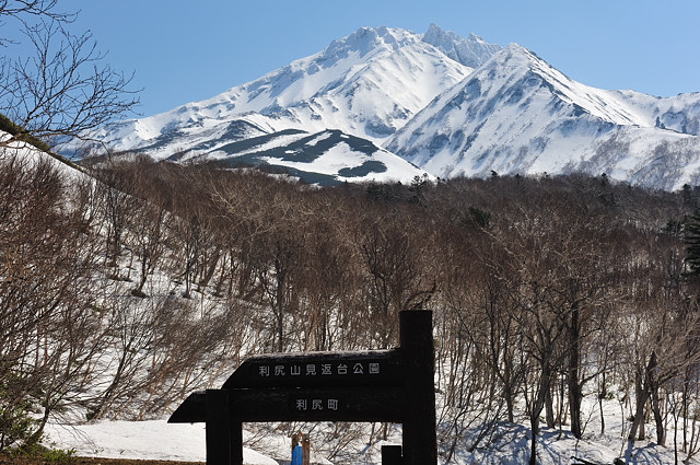 2010年GW北海道ツーリング　6日目：利尻島周遊～稚内_b0082895_1148853.jpg