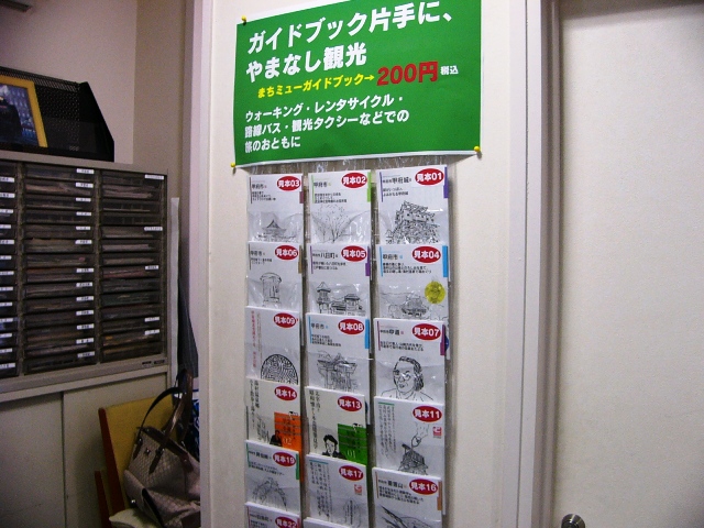 c0018195_175498.jpg