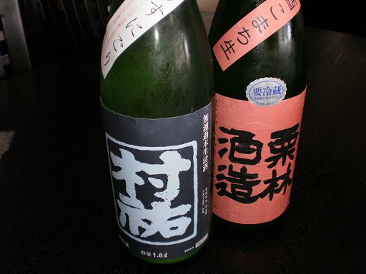 美味しい食材と日本酒です・_b0124996_12124422.jpg