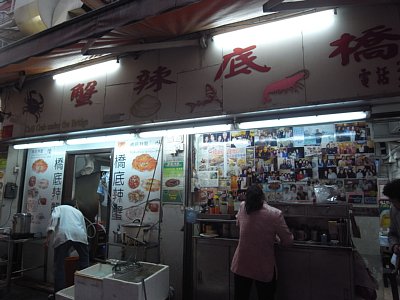 a0036499_2243246.jpg
