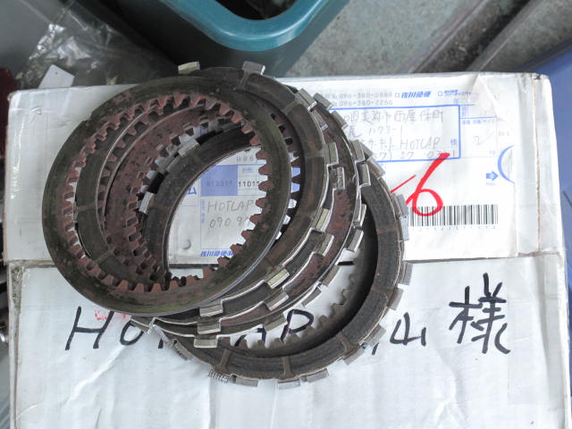 b0184703_0482758.jpg