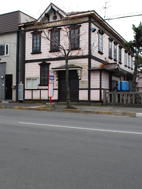 函館栄町・海神社横の洋館(函館擬洋館コレクション、その27)_f0142606_2071346.jpg