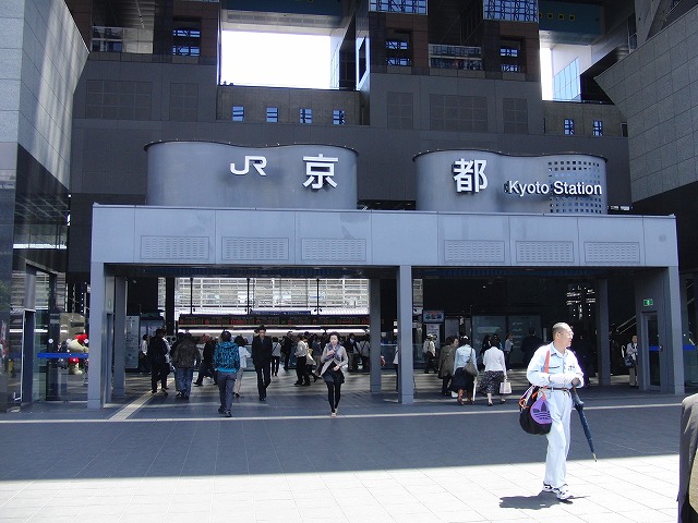 京都は、日本を代表する国際観光コンベンション都市_f0141310_2337551.jpg