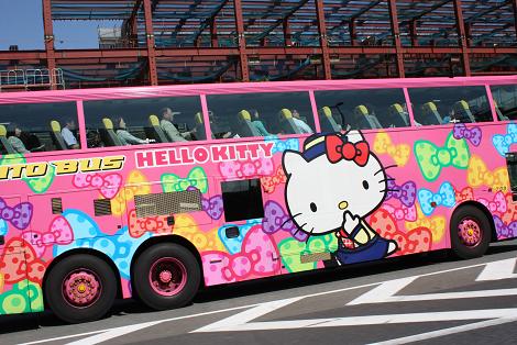 はとバス ハローキティバス : 風光日々新