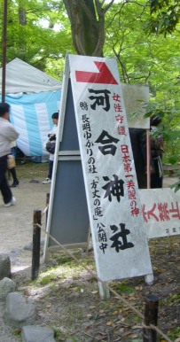 f0143521_1221657.jpg