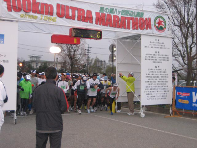 第16回野辺山高原100kmウルトラマラソン・・・42kmの部_c0194523_192936.jpg