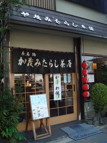 e0175123_23161259.jpg