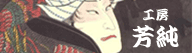 a0138038_9432417.gif