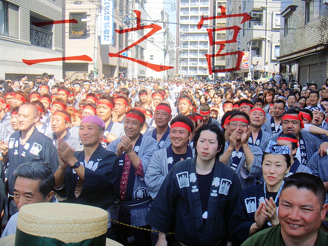 三社祭 二之宮がやって来た！その五_f0236766_915286.jpg