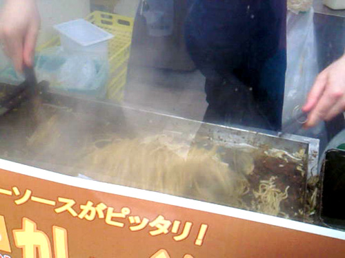 みかづき 万代店_c0152767_1714834.jpg