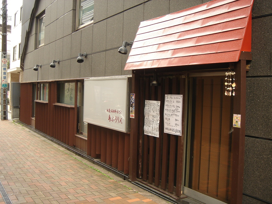a0162479_1746651.jpg