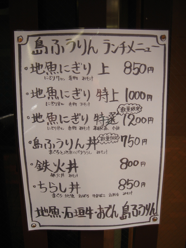 a0162479_1750470.jpg
