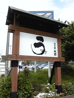 f0014183_11192832.jpg