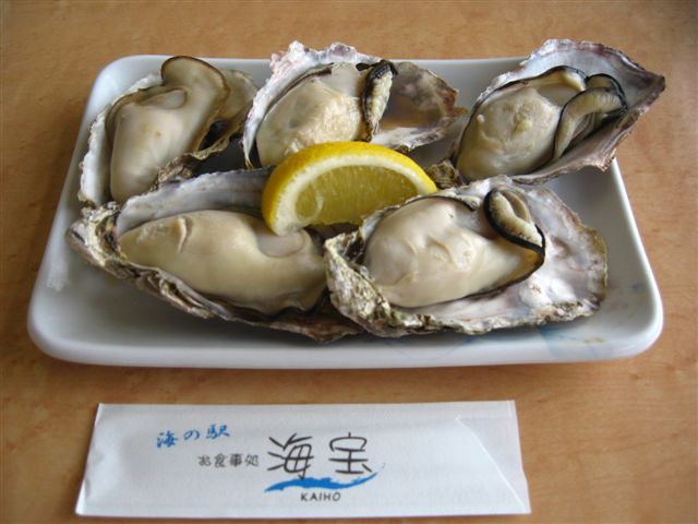 d0143284_50467.jpg