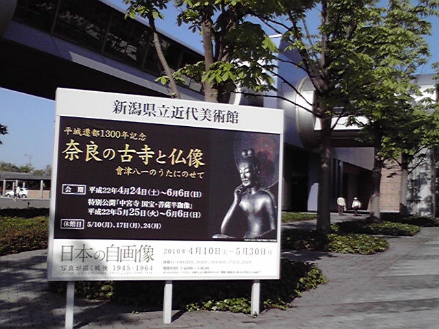 村山薫・村田綾可 2台ピアノコンサート。_e0046190_291314.jpg