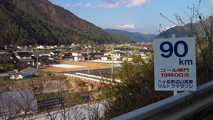 f0202990_2228524.jpg