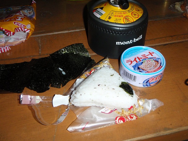 c0147398_2344582.jpg