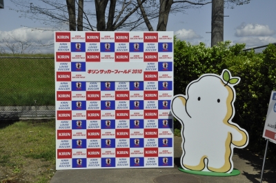 ダイジェスト(^^♪_e0127003_23534669.jpg