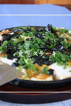 f0137005_914228.jpg