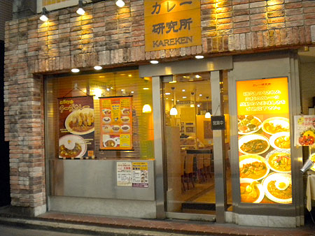 b0166909_1325737.jpg