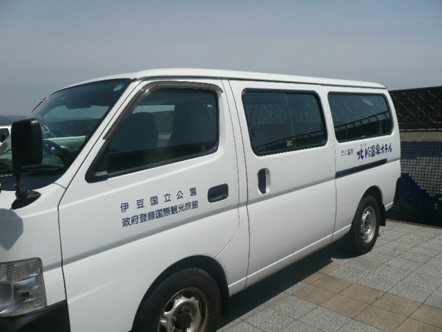 f0233310_0552712.jpg