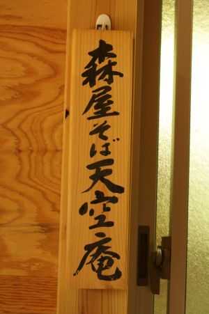 f0169012_2333998.jpg