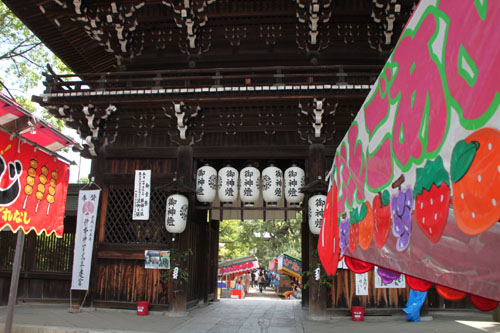 上御霊神社「御霊祭」1_e0048413_1033126.jpg