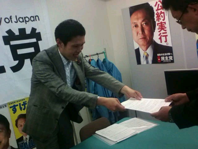なくそう貧困。届けよう、あなたの声!「政府・与党への提言vol.2」募集中_e0094315_1891393.jpg