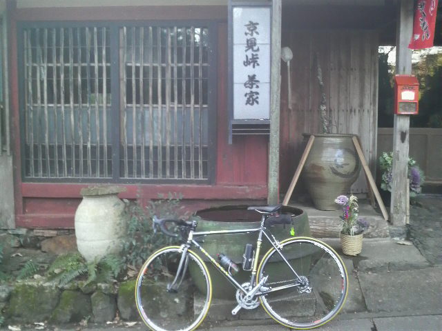 c0225420_22451665.jpg