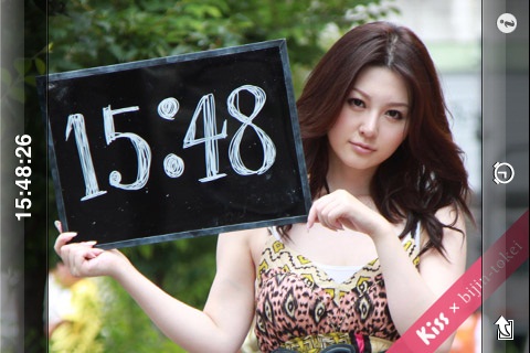 Kiss Fm Kobeとコラボした美人時計 大阪版 Kiss X Bijin Tokei Iphone Mixiアプリをおすすめ Applie 仮