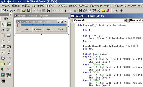 PHDGuidingを外部制御 続き_c0061727_1855651.gif