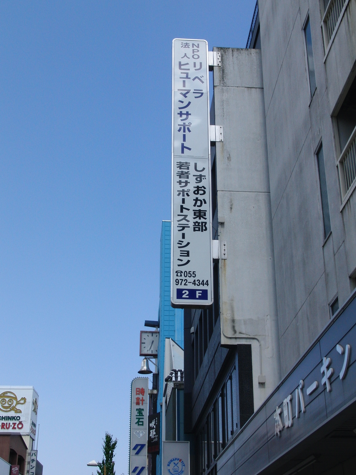 f0111128_8223037.jpg