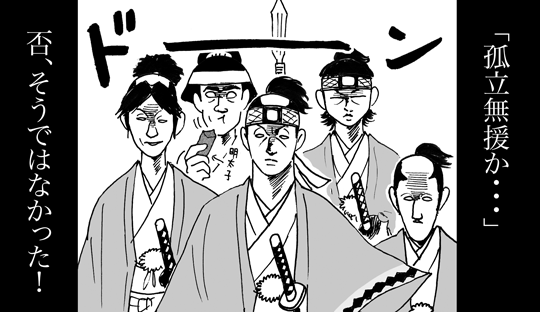 5月18日(火)【ソフトバンク−阪神】(福岡ヤフードーム)2ー4○_f0105741_1511565.gif
