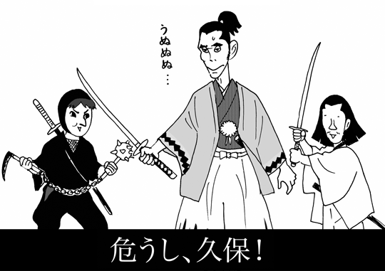 5月18日(火)【ソフトバンク−阪神】(福岡ヤフードーム)2ー4○_f0105741_151756.gif