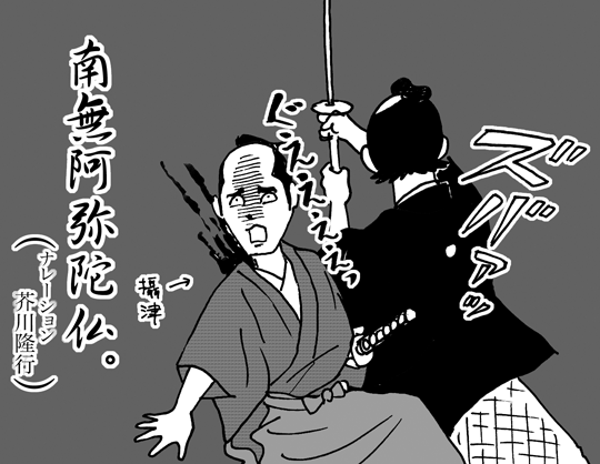 5月18日(火)【ソフトバンク−阪神】(福岡ヤフードーム)2ー4○_f0105741_1524584.gif