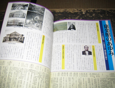 f0079071_17303676.jpg