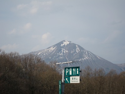 d0028272_21255331.jpg